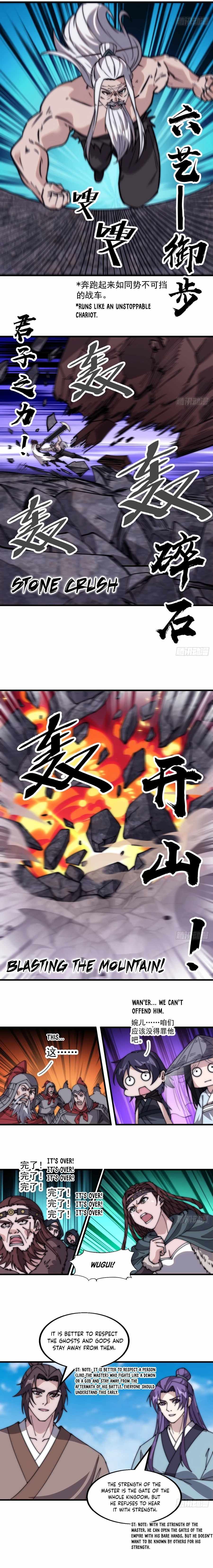 It Starts With A Mountain — Chapter 558 — page 10