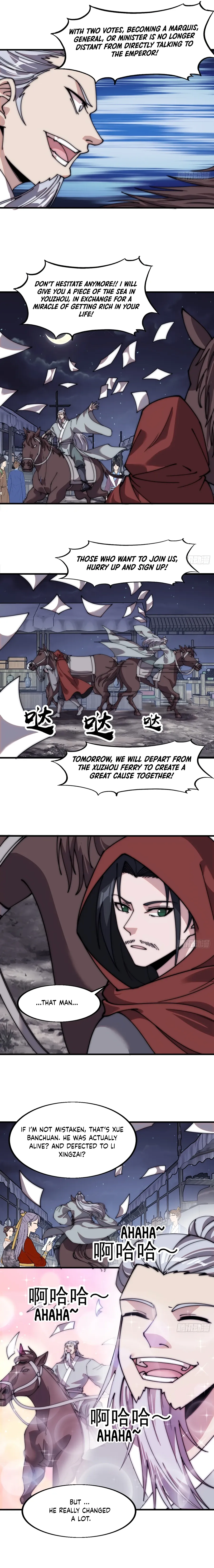 It Starts With A Mountain — Chapter 566 — page 6