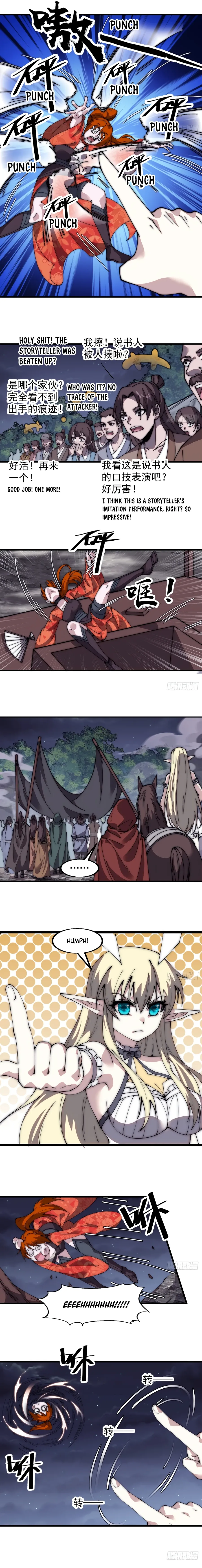 It Starts With A Mountain — Chapter 567 — page 3