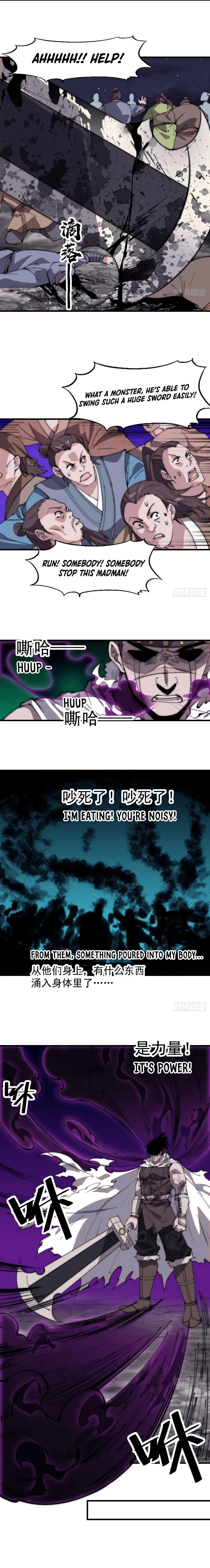 It Starts With A Mountain — Chapter 568 — page 2