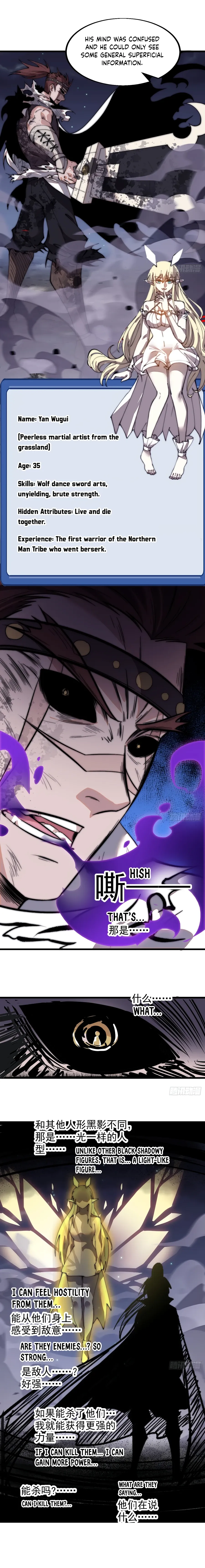 It Starts With A Mountain — Chapter 568 — page 9