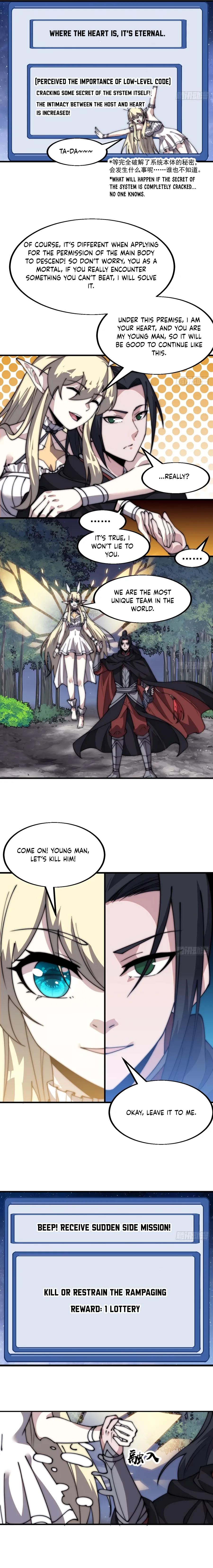 It Starts With A Mountain — Chapter 569 — page 3