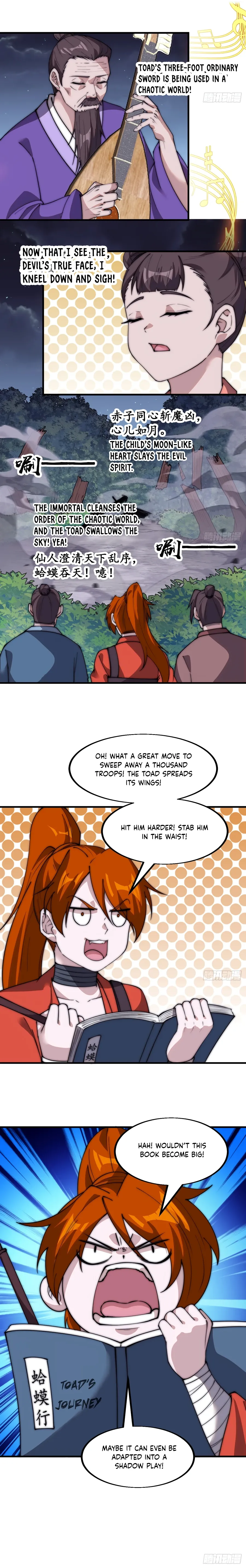 It Starts With A Mountain — Chapter 569 — page 9