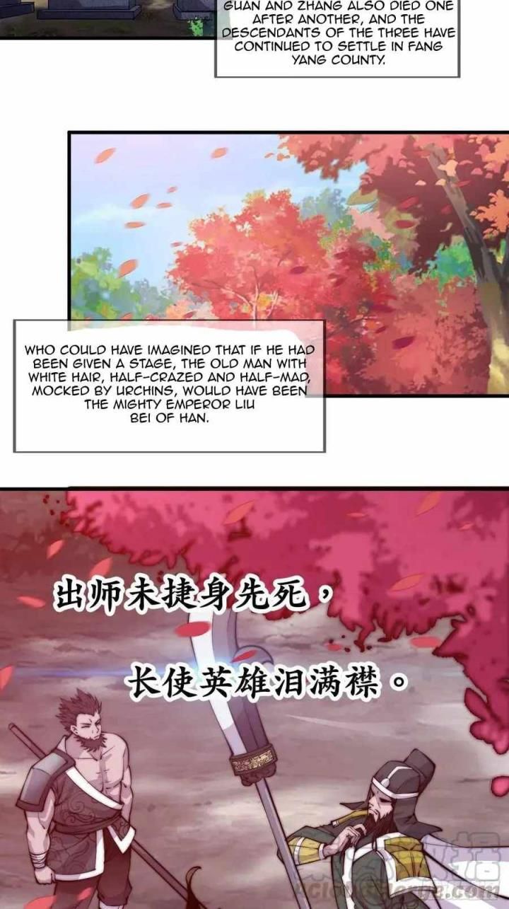 It Starts With A Mountain — Chapter 57 — page 36