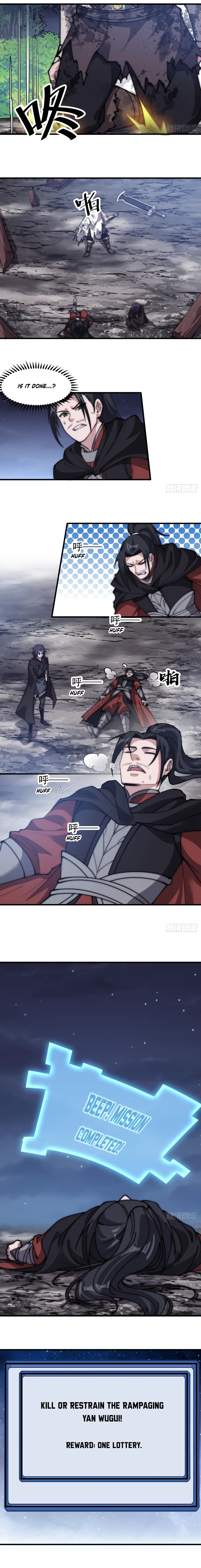 It Starts With A Mountain — Chapter 571 — page 4
