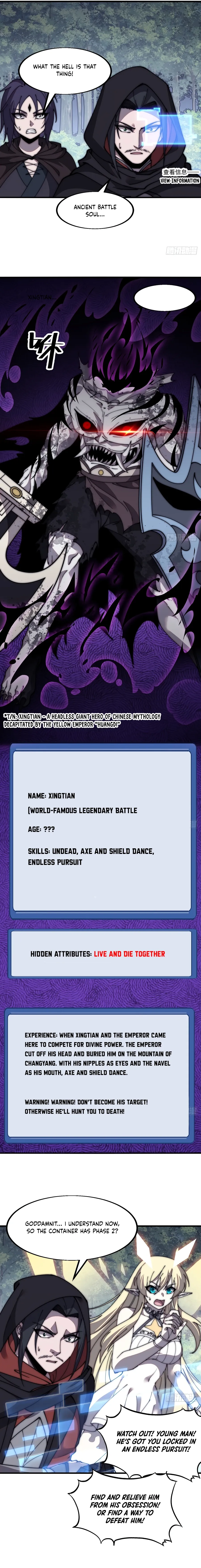 It Starts With A Mountain — Chapter 572 — page 11