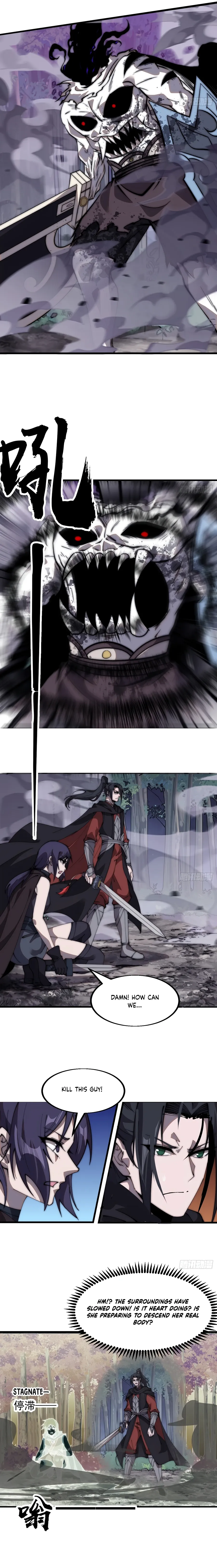 It Starts With A Mountain — Chapter 573 — page 6