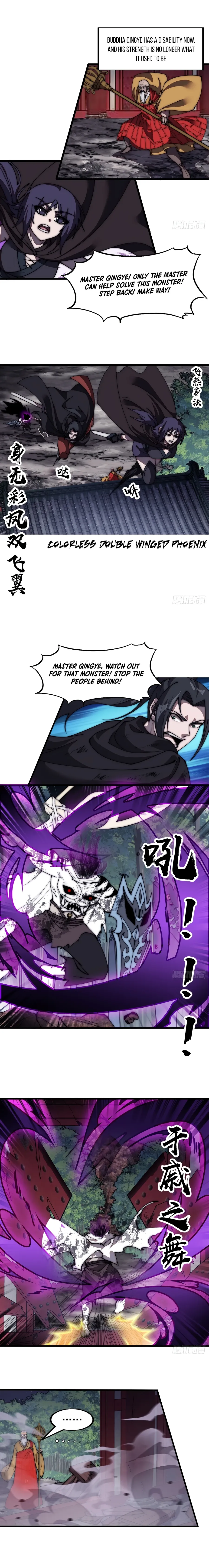 It Starts With A Mountain — Chapter 574 — page 7