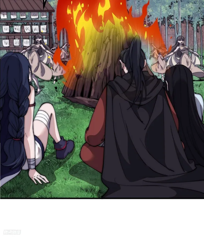 It Starts With A Mountain — Chapter 589 — page 9