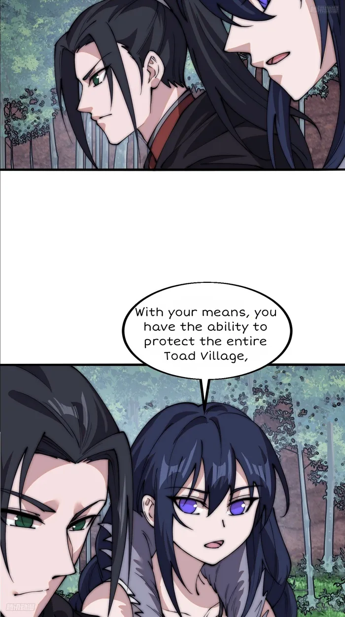 It Starts With A Mountain — Chapter 589 — page 11
