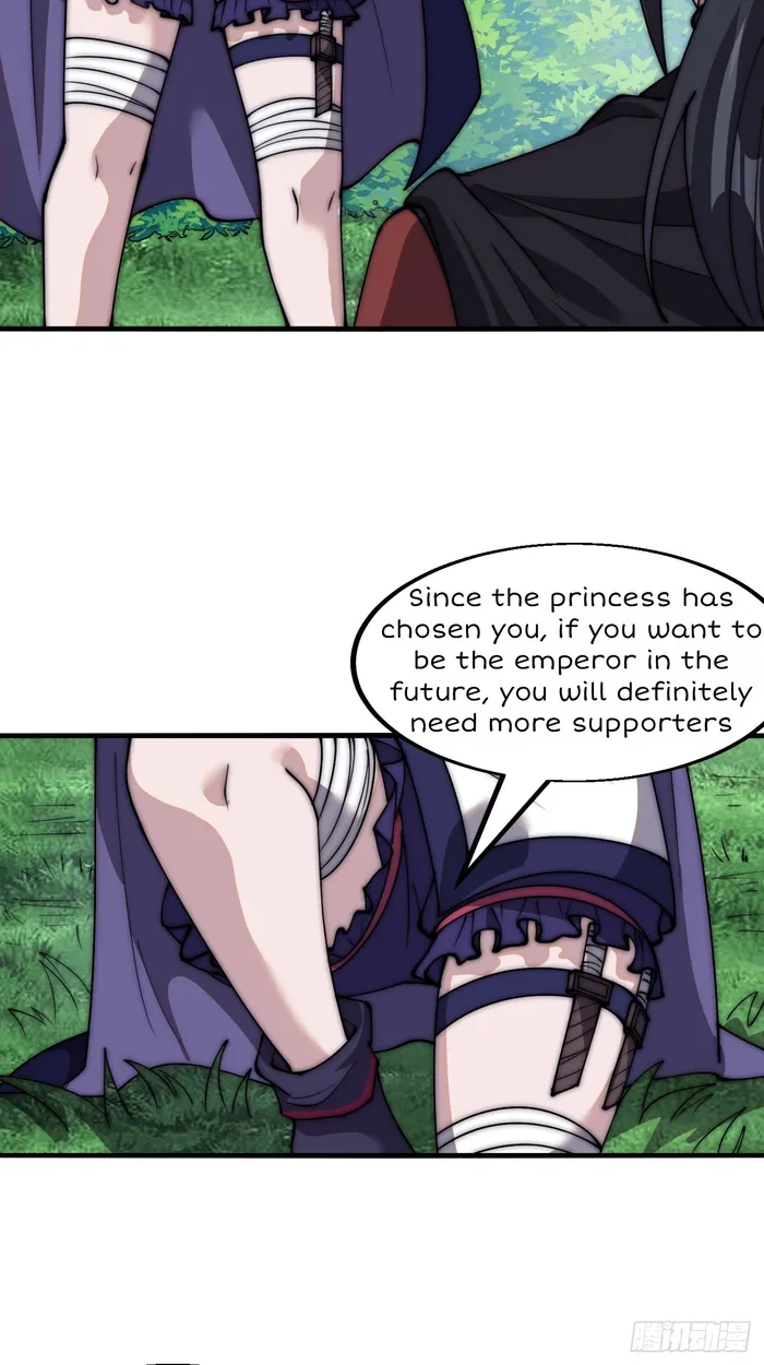 It Starts With A Mountain — Chapter 589 — page 14