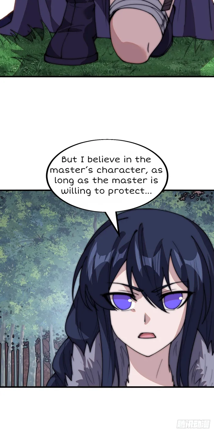 It Starts With A Mountain — Chapter 589 — page 16