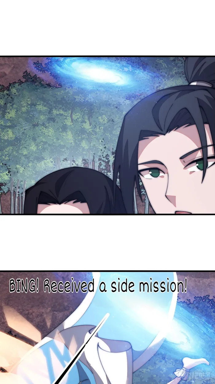 It Starts With A Mountain — Chapter 589 — page 19
