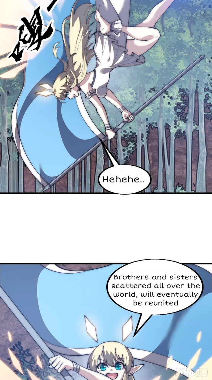 It Starts With A Mountain — Chapter 589 — page 20
