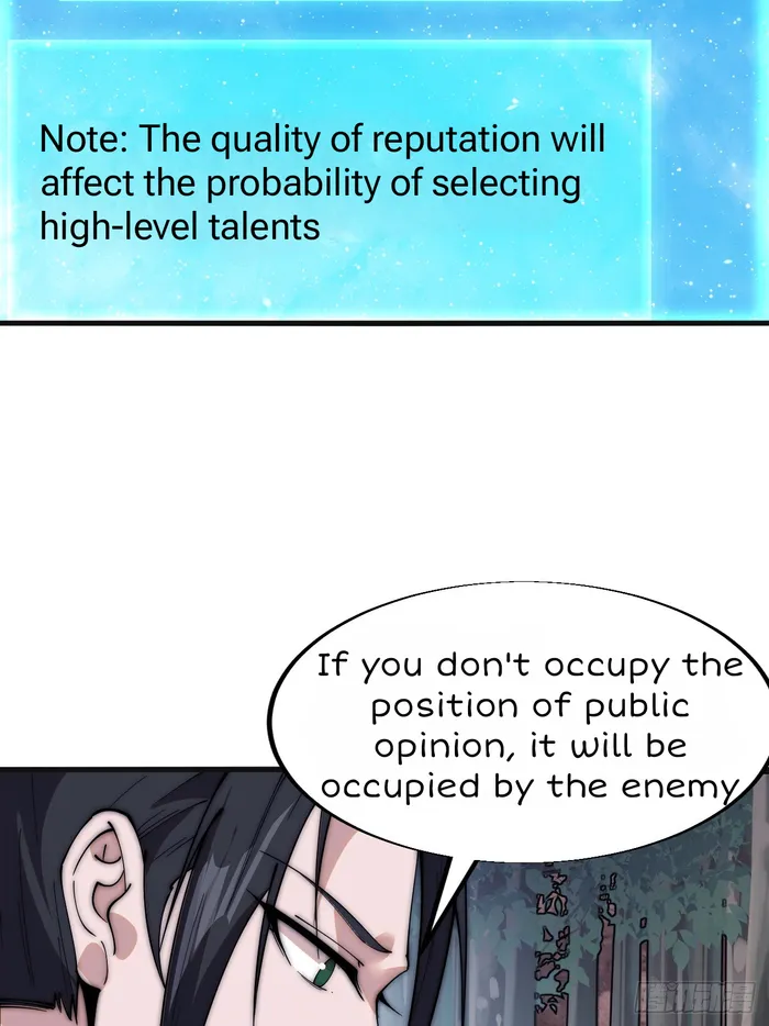 It Starts With A Mountain — Chapter 589 — page 26