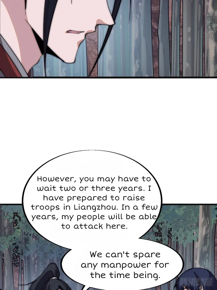 It Starts With A Mountain — Chapter 589 — page 27