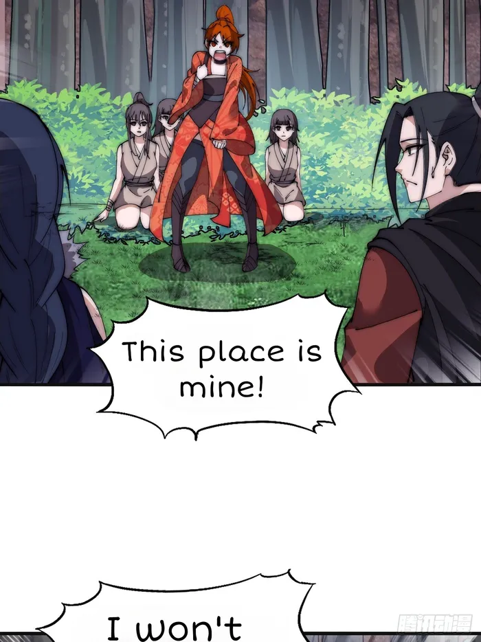 It Starts With A Mountain — Chapter 589 — page 31