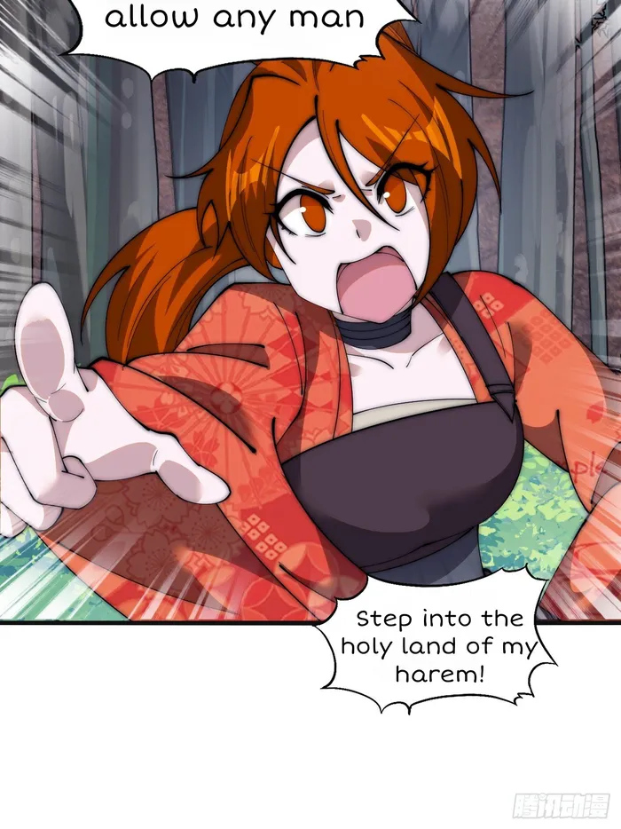 It Starts With A Mountain — Chapter 589 — page 32