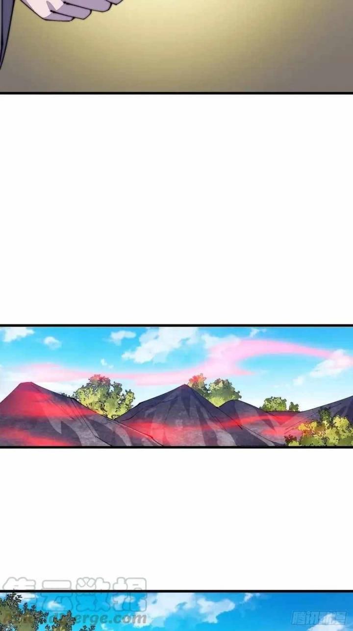 It Starts With A Mountain — Chapter 59 — page 6