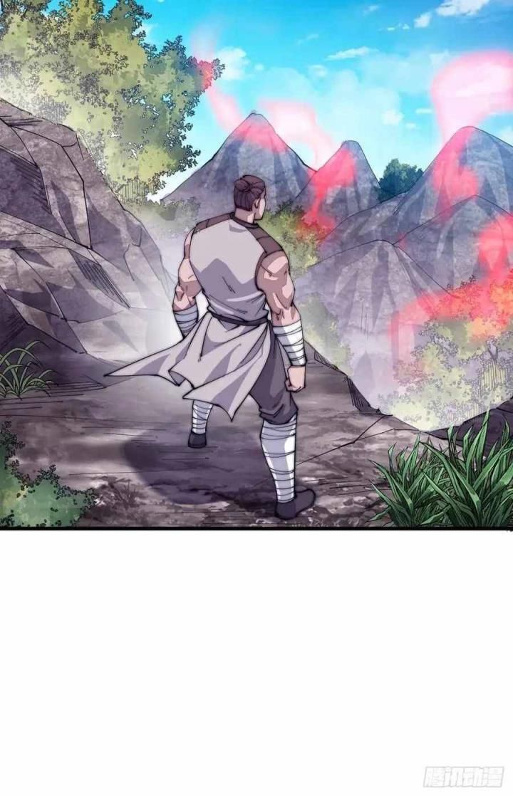 It Starts With A Mountain — Chapter 59 — page 7