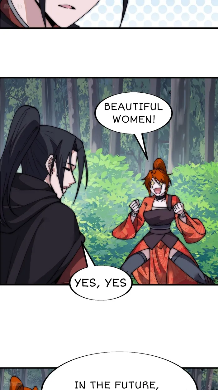 It Starts With A Mountain — Chapter 590 — page 2