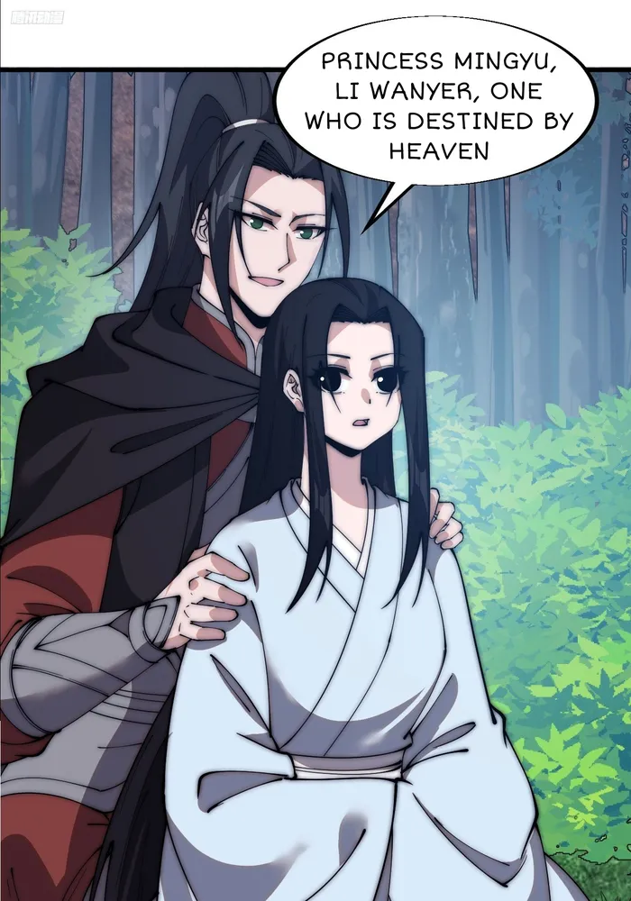 It Starts With A Mountain — Chapter 590 — page 6