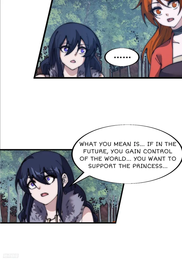 It Starts With A Mountain — Chapter 590 — page 8