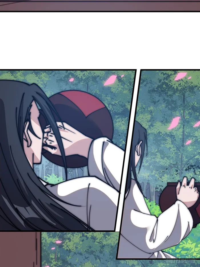 It Starts With A Mountain — Chapter 590 — page 15