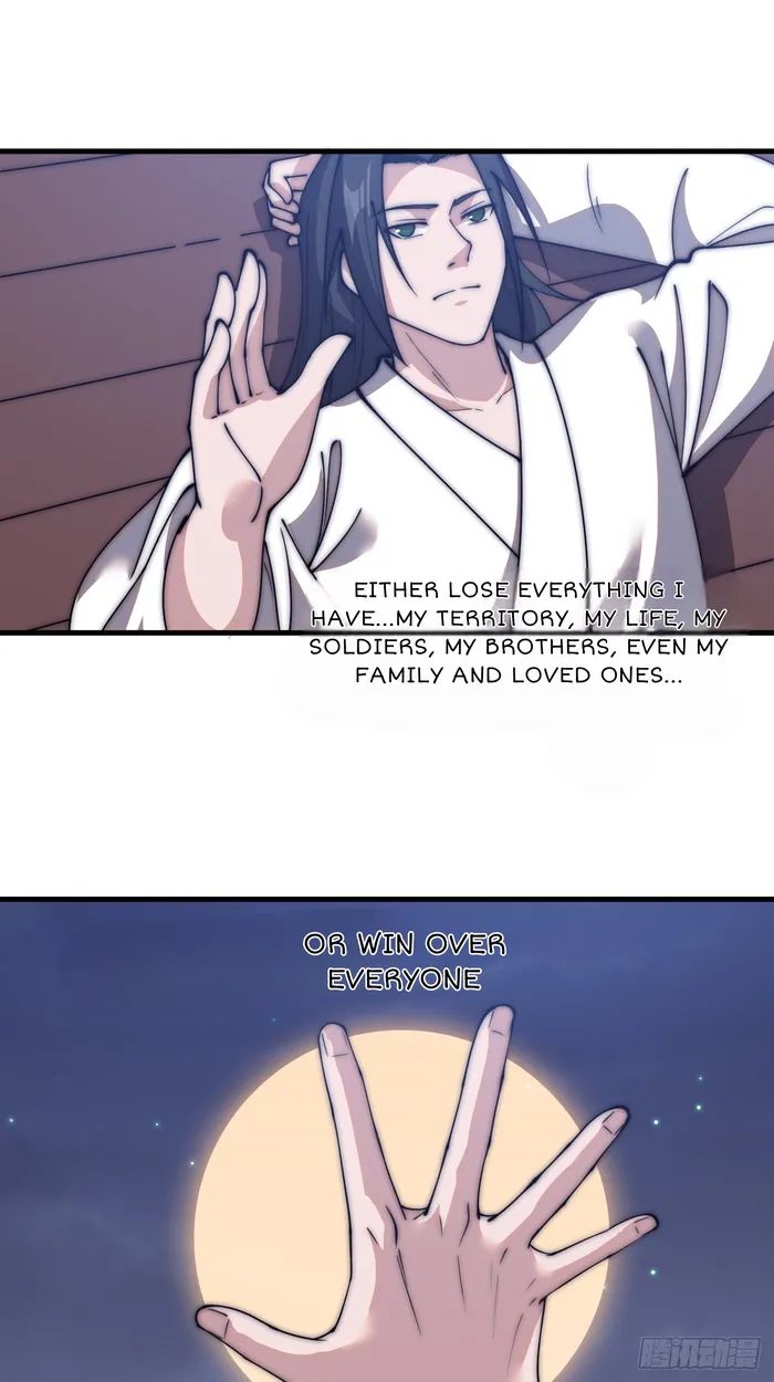 It Starts With A Mountain — Chapter 590 — page 24