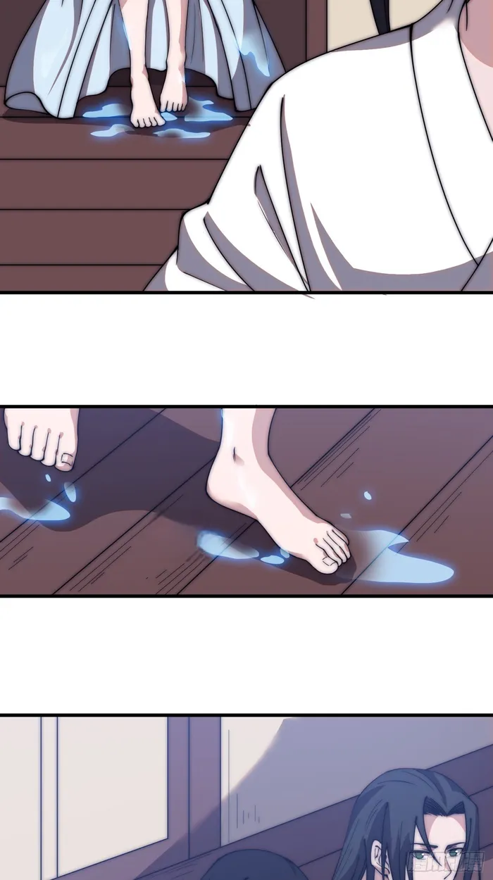 It Starts With A Mountain — Chapter 590 — page 27