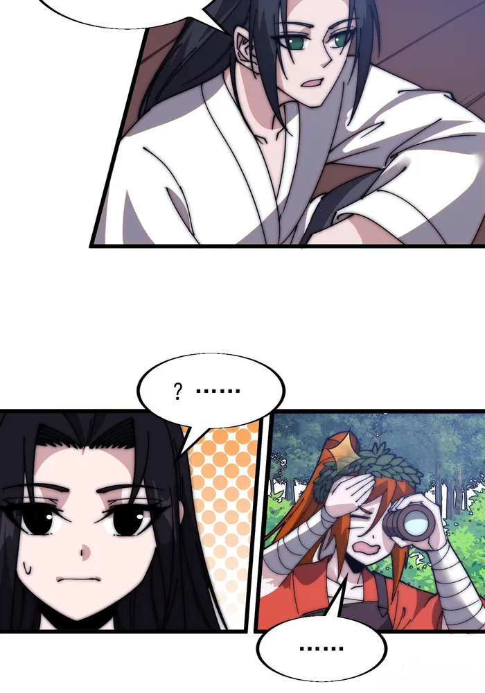 It Starts With A Mountain — Chapter 590 — page 32