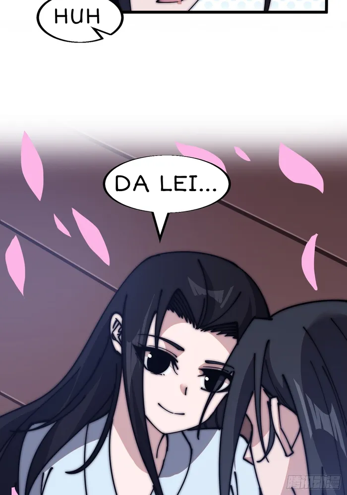 It Starts With A Mountain — Chapter 590 — page 34