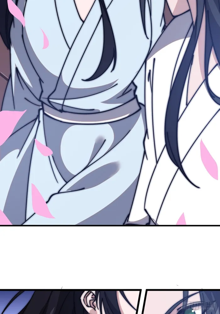 It Starts With A Mountain — Chapter 590 — page 35