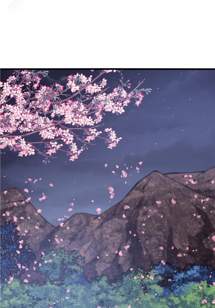 It Starts With A Mountain — Chapter 591 — page 1