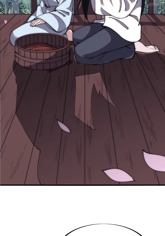 It Starts With A Mountain — Chapter 591 — page 4