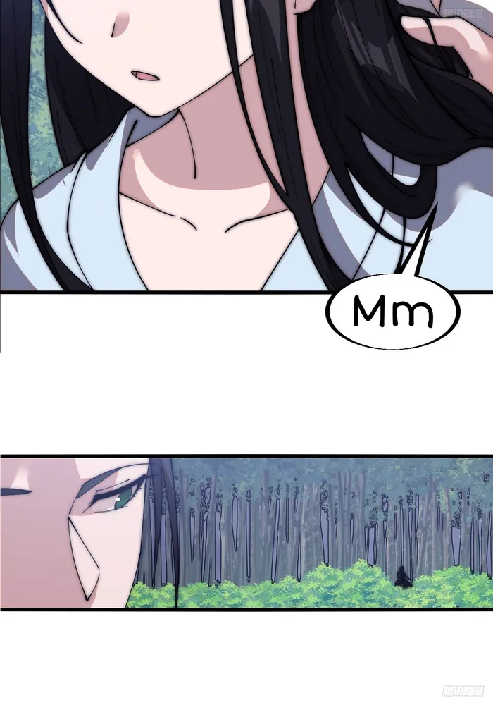 It Starts With A Mountain — Chapter 591 — page 7