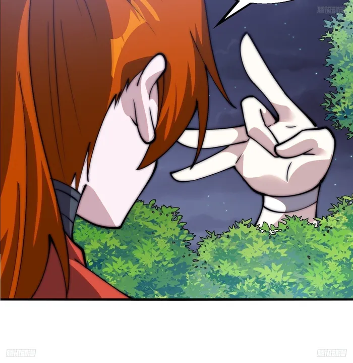 It Starts With A Mountain — Chapter 591 — page 10