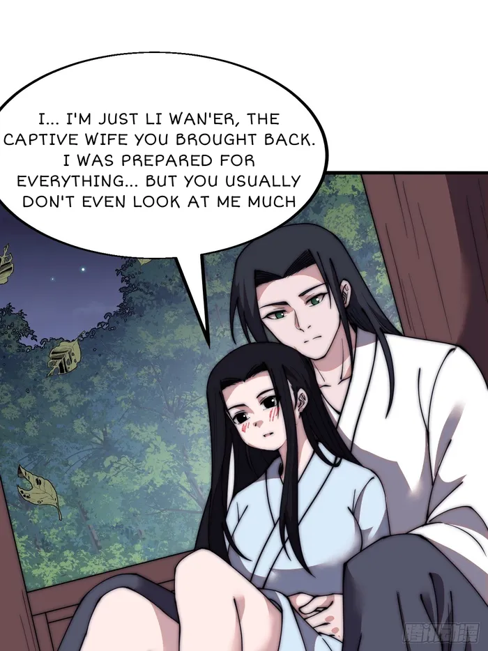 It Starts With A Mountain — Chapter 591 — page 26