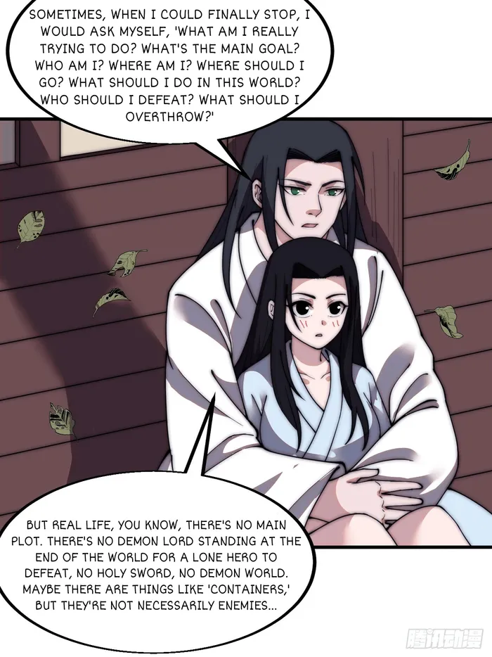It Starts With A Mountain — Chapter 591 — page 29