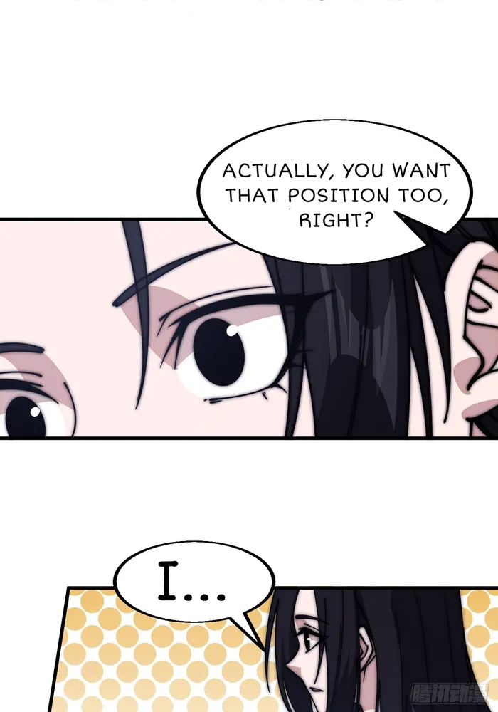 It Starts With A Mountain — Chapter 592 — page 18