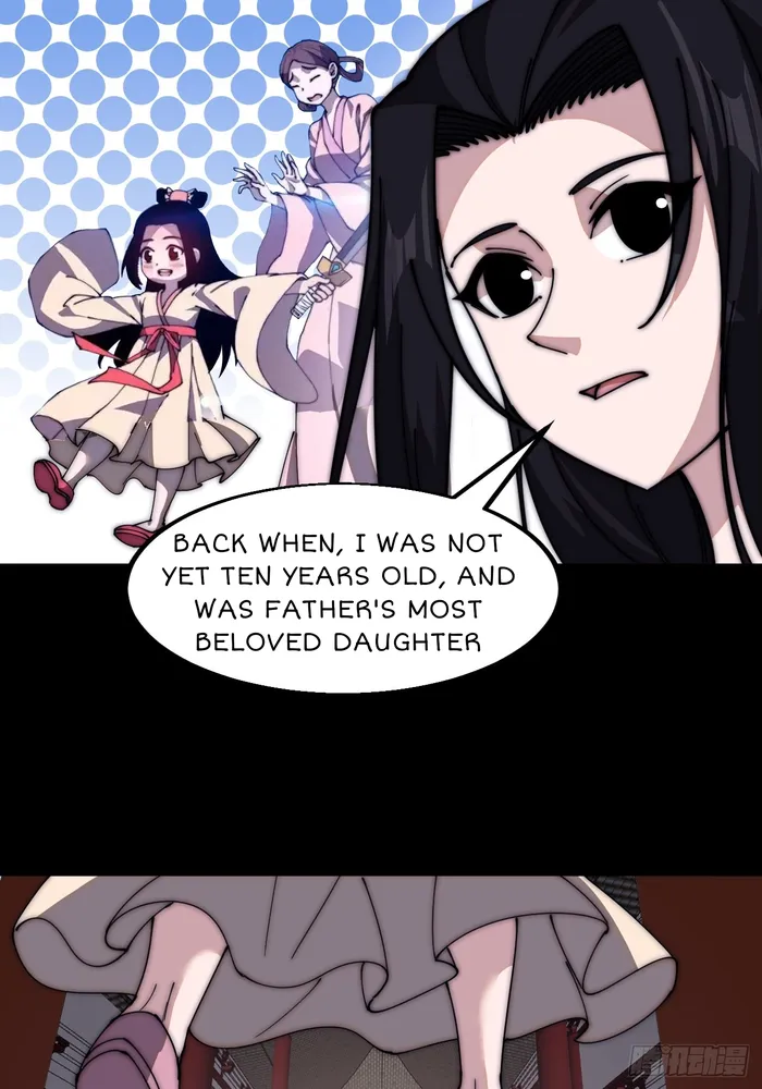 It Starts With A Mountain — Chapter 592 — page 22
