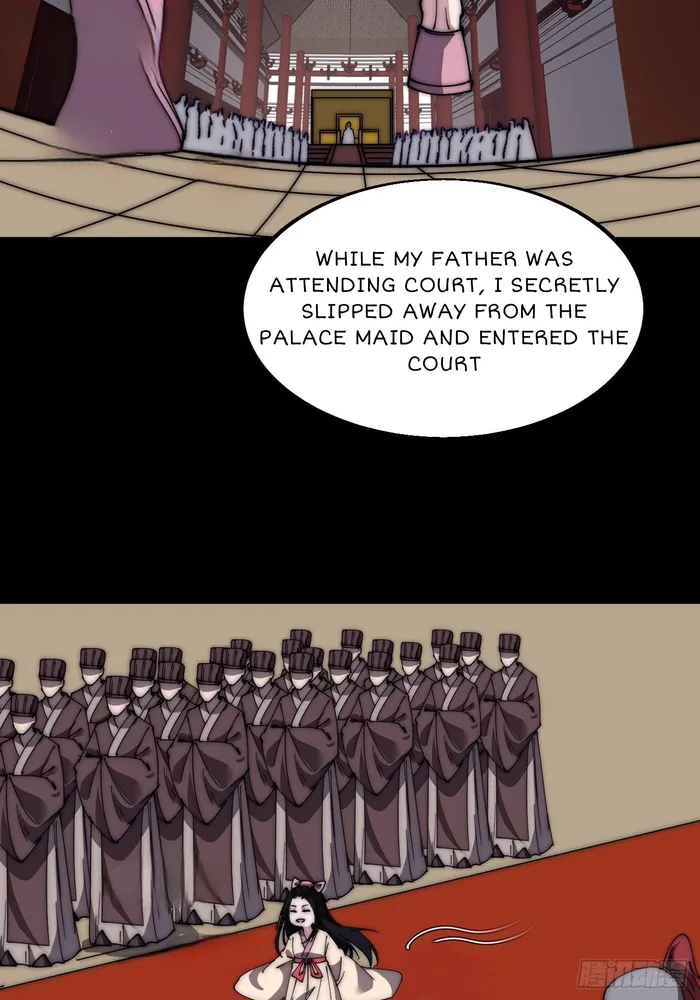 It Starts With A Mountain — Chapter 592 — page 23