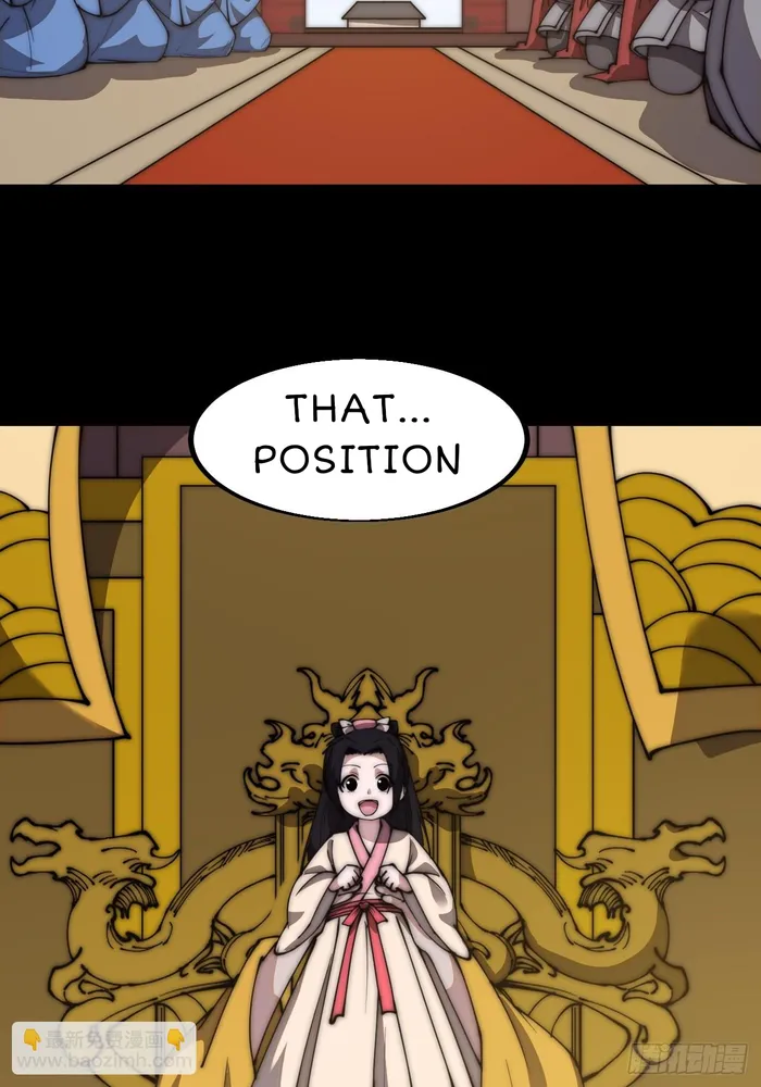 It Starts With A Mountain — Chapter 592 — page 29