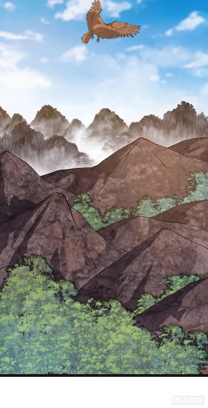 It Starts With A Mountain — Chapter 592 — page 44