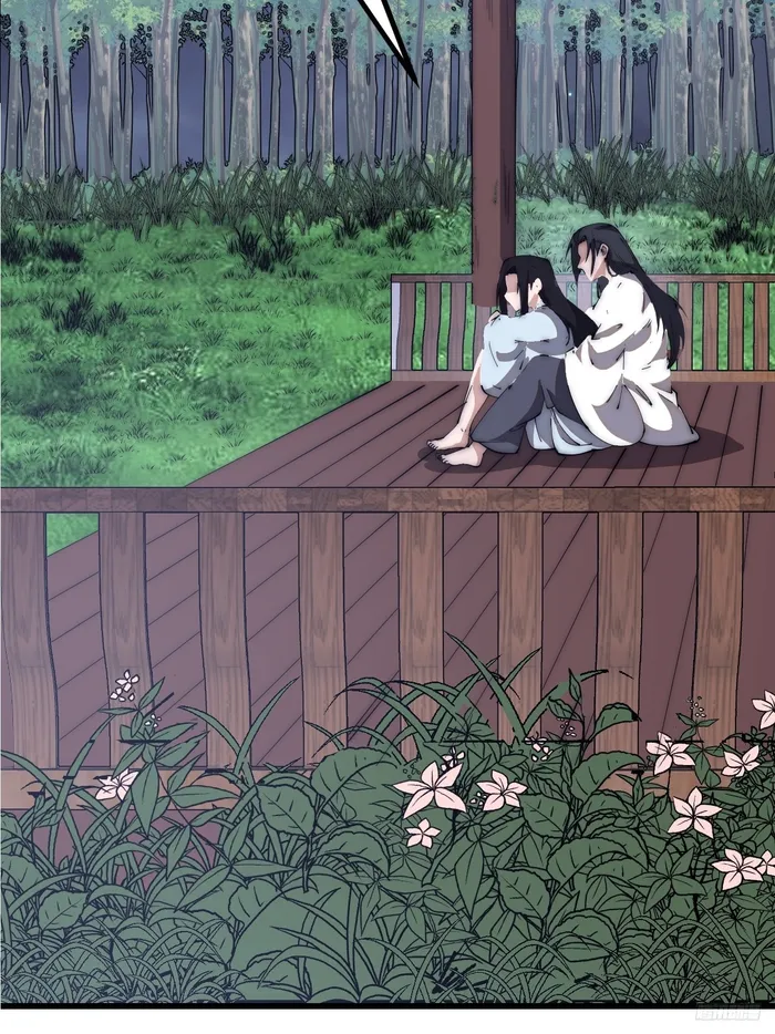 It Starts With A Mountain — Chapter 593 — page 10