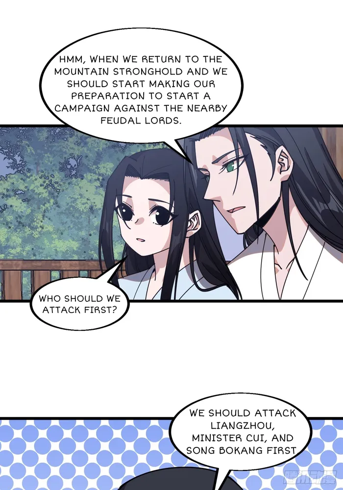 It Starts With A Mountain — Chapter 593 — page 21