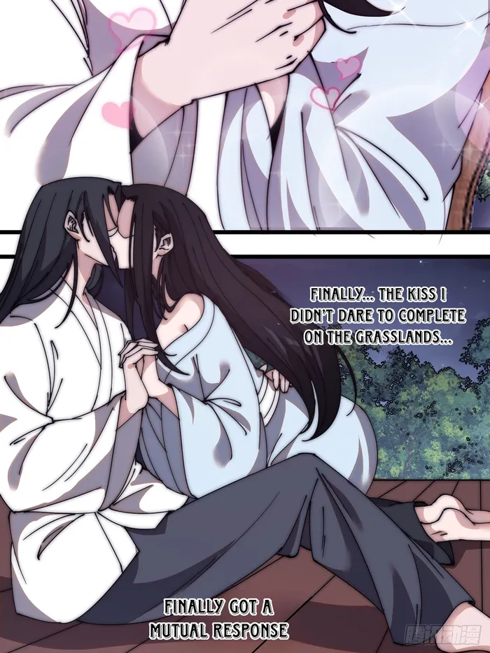 It Starts With A Mountain — Chapter 593 — page 32