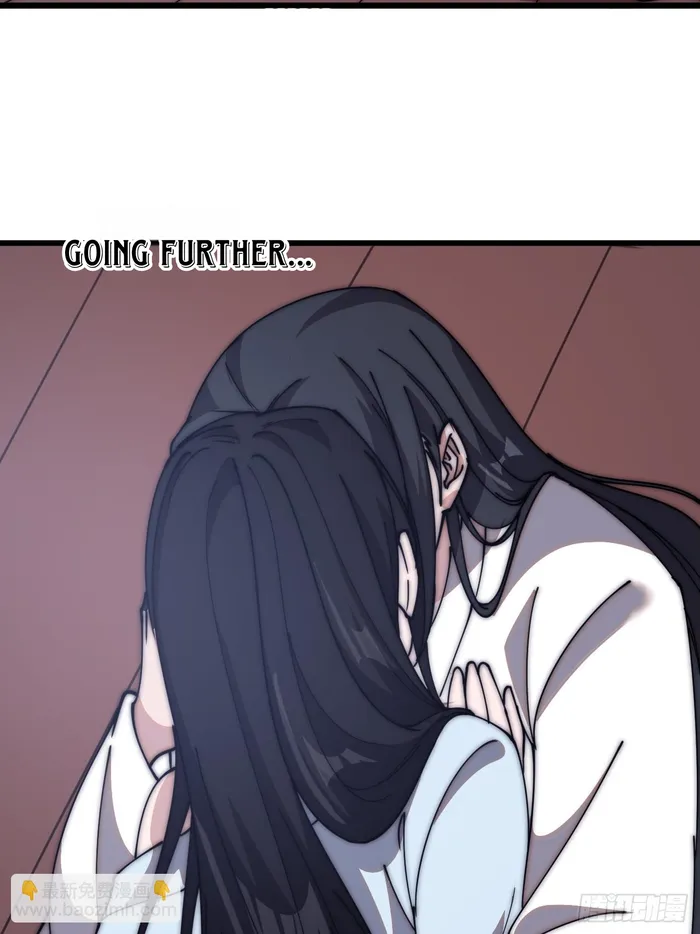 It Starts With A Mountain — Chapter 593 — page 33