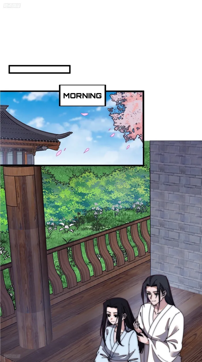 It Starts With A Mountain — Chapter 594 — page 2