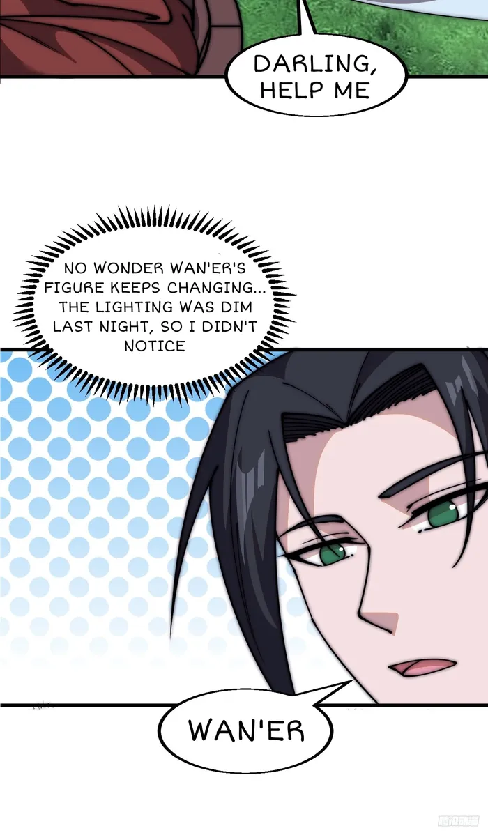 It Starts With A Mountain — Chapter 594 — page 9